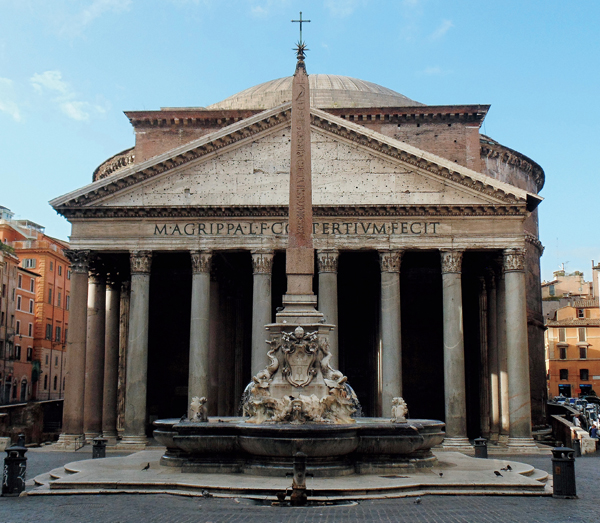 <strong> What building appears in this image?</strong> A) Parthenon B) Pantheon C) Forum of Augustus D) Temple of Vesta