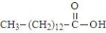 <strong>Reaction of the following triglyceride with sulfuric acid will produce: </strong> A) B) C) D) E) a and c F) b and c G) All of the above