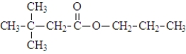 What are the products of the hydrolysis of the following compound at physiological pH?