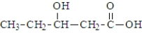 <strong>Which of the following compounds would be the most likely to undergo decarboxylation when simply heated?</strong> A) B) C) D)