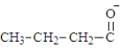 <strong>When dimethylamine reacts with butanoic acid, which of the following is a product of the reaction?</strong> A) B) C) D) E) both a and c F) both b and c G) both b and d