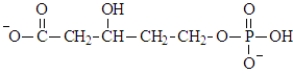 <strong>In the synthesis of terpenes, an important class of biomolecules called lipids, mevalonyl phosphate is an intermediate and is shown below. At physiological pH this lipid intermediate would exist as:</strong> A) B) C) D) E) a mixture of a and b F) a mixture of c and d G) a mixture of a, b, c, and d