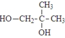 The -OH groups in  