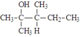 <strong>Which of the alcohols shown below will dehydrate to produce this alkene? </strong> A) B) C) both a and b D) neither a nor b