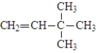 The following compound is classified as an alkane.  <div style=padding-top: 35px> 