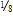 <strong>John was asked whether Or Was closer to . Which of the following would be an accurate explanation?</strong> A) is left of and is to the right of . Since 3 and 4 are one unit apart, their average would be , which would be halfway. So, and are the same distance from . B) is from ½ which is equivalent to . is from , which is equivalent to , so is larger than , is closer to . C) is equivalent to and is equivalent to . Since is equivalent to , is closer to . D) is left of and is right of . is equivalent to 0.375 and is equivalent to 0.47, so is closer to .