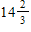 <strong> </strong> A) B) C) D)