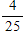 <strong>NAEP: There are 15 girls and 11 boys in a mathematics class. If a student is selected at random to run an errand, what is the probability that a boy will be selected?</strong> A) B) C) D)