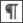 <strong>Which of the following symbols is used to mark a linked style?</strong> A) B) C) D)