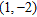 <strong>Use the addition method to solve the system. </strong> A) B) C) D) E)