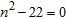 <strong>Solve the quadratic equation. Use the following property: For any real number a , if and only if or .</strong> A) B) C) D) E)