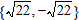 <strong>Solve the quadratic equation. Use the following property: For any real number a , if and only if or .</strong> A) B) C) D) E)