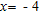<strong>Write the equation in form. </strong> A) B) C) D) E)