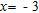 <strong>Write the equation in form. </strong> A) B) C) D) E)