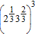 <strong>Simplify the expression. </strong> A) B) C) D) E)