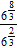 <strong>Simplify the expression. </strong> A) B) C) D) E)