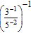 <strong>Simplify the numerical expression. </strong> A) B) C) D)