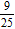 <strong>Simplify the numerical expression. </strong> A) B) C) D)