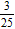 <strong>Simplify the numerical expression. </strong> A) B) C) D)