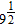 <strong>Simplify the expression. </strong> A) B) C) D) E)