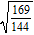 <strong>Write the quotient as the quotient of two radicals and simplify. </strong> A) B) C) D) E)
