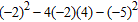 <strong>Simplify the numerical expression. </strong> A)19 B)16 C)11 D)5 E)9