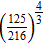 <strong>Simplify the expression. </strong> A) B) C) D) E)