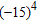 What number is the base in the expression ?