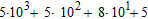 <strong>Evaluate the expression. </strong> A)5,685 B)5,585 C)5,590 D)5,574 E)5,583