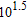 <strong>Dividing a decimal by is equivalent to multiplying it by which number?</strong> A) B) C) D) E)