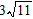 <strong>Multiply and simplify where possible. </strong> A) B) C) D) E)
