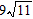<strong>Multiply and simplify where possible. </strong> A) B) C) D) E)