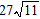 <strong>Multiply and simplify where possible. </strong> A) B) C) D) E)