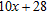 <strong>Simplify the algebraic expression by removing parentheses and combining similar terms. </strong> A) B) C) D) E)