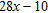 <strong>Simplify the algebraic expression by removing parentheses and combining similar terms. </strong> A) B) C) D) E)