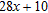 <strong>Simplify the algebraic expression by removing parentheses and combining similar terms. </strong> A) B) C) D) E)