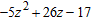 <strong>Simplify the expression. </strong> A) B) C) D) E)none of these