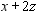 <strong>Let x , y , and z represent three real numbers. Write an algebraic expression to denote the product of z , x , and y .</strong> A) B) C) D) E)