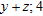 <strong>Let y = and z = . Write the phrase as an algebraic expression, and evaluate it. z less than y</strong> A) B) C) D) E)