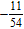 <strong>Find the quotient. </strong> A) B) C) D) E)