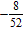 <strong>Find the quotient. </strong> A) B) C) D) E)