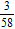 <strong>Find the quotient. </strong> A) B) C) D) E)