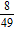 <strong>Perform the addition. Simplify the result when possible. </strong> A) B) C) D) E)