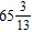 <strong>Find the sum. </strong> A) B) C) D) E)