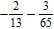 <strong>Subtract as indicated, and express your answer in lowest terms. </strong> A) B) C) D) E)