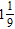 <strong>Evaluate the expression. </strong> A) B) C) D) E)