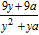 <strong>Write the expression in lowest terms. If the expression is already in lowest terms, so indicate. Assume that the denominator does not equal zero. </strong> A) B) C) D) E)in lowest terms