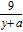 <strong>Write the expression in lowest terms. If the expression is already in lowest terms, so indicate. Assume that the denominator does not equal zero. </strong> A) B) C) D) E)in lowest terms