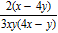 <strong>Simplify the rational expression. </strong> A) B) C) D) E)