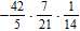 <strong>Multiply and reduce your answer to lowest terms. </strong> A) B) C)-1 D)1 E)